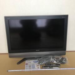 液晶テレビ　シャープAQUOS LC-37GX1W [37インチ...