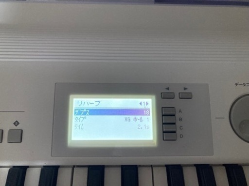 エレクトーンステージアELB02