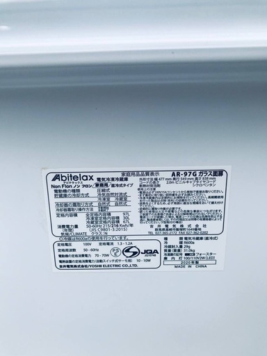 ★送料・設置無料⭐️★  2020年製✨家電セット 冷蔵庫・洗濯機 2点セット