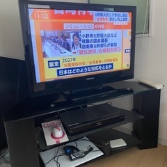 TOSHIBA テレビ　TV台とセット　32型