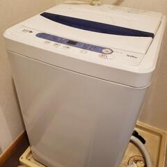 白洗濯機