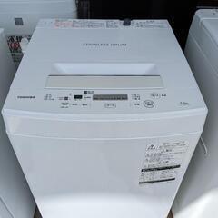 洗濯機 東芝 AW-45M 2019年製 4.5kg【3ヶ月保証...