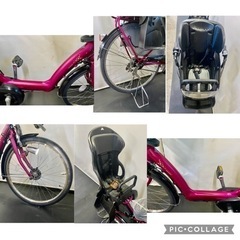 関東全域送料無料 保証付き 電動自転車 ブリヂストン アンジェリーノ 