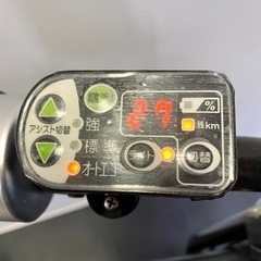 関東全域送料無料 保証付き 電動自転車 ブリヂストン アンジェリーノ 