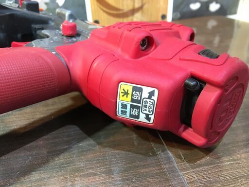 MAX 高圧ねじ打ち機 HV-R41G4 中古品 【ハンズクラフト宜野湾店】