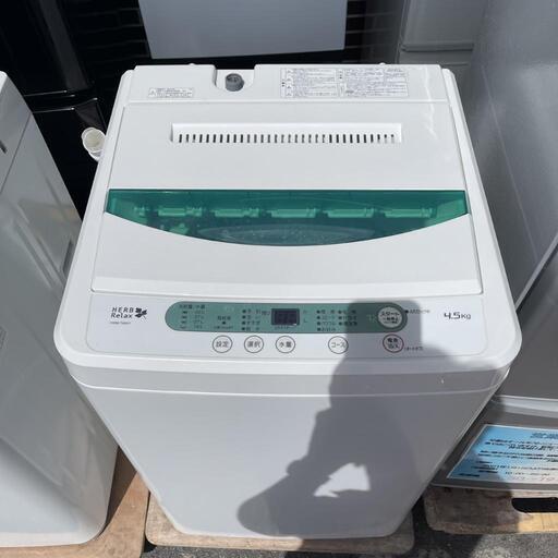 洗濯機 ヤマダ電機 YWM-T45A 2019年製 4.5kg【3ヶ月保証★送料に設置込】自社配送時代引き可※現金、クレジット、スマホ決済対応※