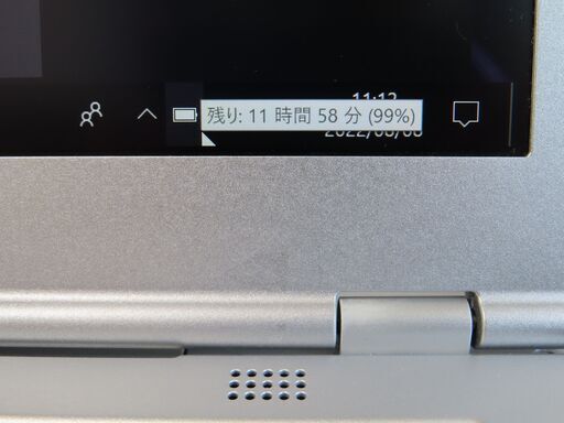 JC07104 パナソニック Let's Note CF-LX6 RDGVS DVD 優良品 office2019