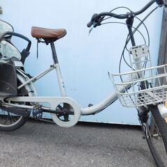 ブリジストン bikke チャイルドシート付自転車
