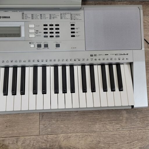 YAMAHA ヤマハ 電子キーボードPSR-E344 PORTATONE 61鍵の通販はau PAY