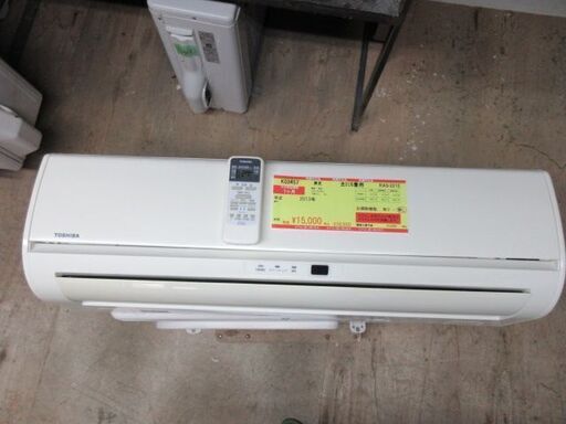K03457　東芝　 中古エアコン　主に6畳用　冷房能力2.2KW ／ 暖房能力　2.2KW