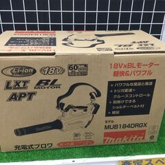 【エコツール豊田インター店】Makita/マキタ 充電式ブロワ(18V) エンジン式同等パワー感 6Ahバッテリ・充電器付 MUB184DRGX　【愛知県/豊田インター店/工具】