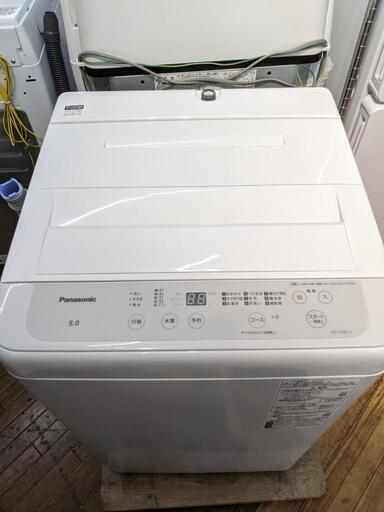 洗濯機 パナソニック NA-F50B15 2021年製 5kg【3ヶ月保証☆送料に設置