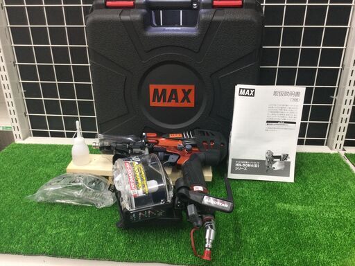 【エコツール豊田インター店】☆MAX/マックス 高圧コイルネイラ HN-50N4(D)-R マイスターレッド　【愛知県/豊田インター店/工具】