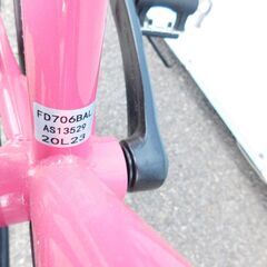 丸石サイクル バルボアBALBOA クロスバイク FD706BAL 28インチ