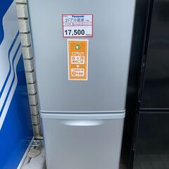 冷蔵庫探すなら「リサイクルR」❕2ドア冷蔵庫❕ ゲート付き軽