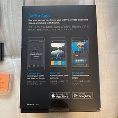 【お譲り先決定です！】GoPro HERO5 BLACK 動作確認済み バッテリー充電器付き 早い者勝ちです お譲り先決定です！】GoPro HERO5 BLACK 動作確認済み バッテリー充電