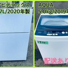 ①♦️EJ1357番Panasonic全自動洗濯機