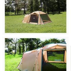 タフスクリーン2ルームハウス コールマン