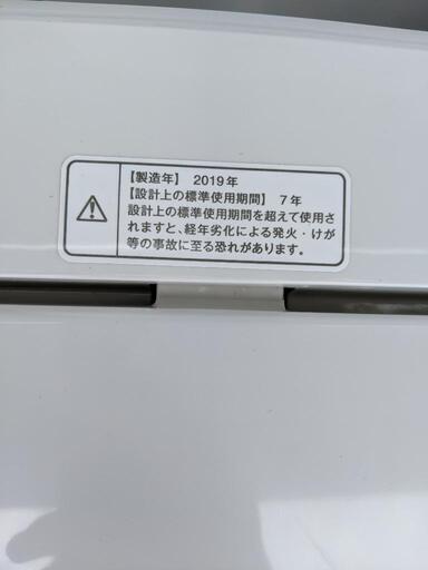 洗濯機 無印良品 MJ-W50A 5kg 2019年製【3ヶ月保証★送料に設置込】自社配送時代引き可※現金、クレジット、スマホ決済対応※