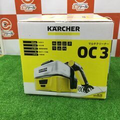 【エコツール豊田インター店】KARCHER/ケルヒャー 家庭用マ...