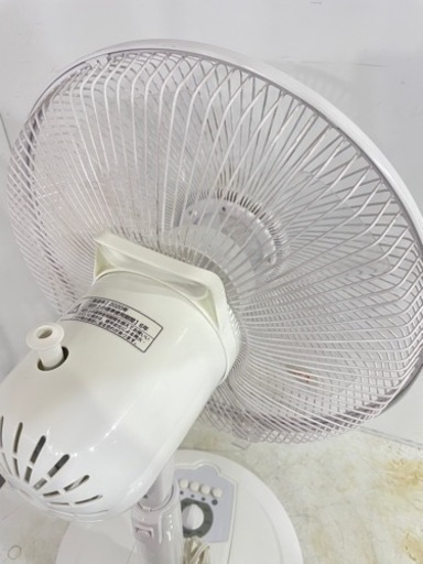 リビング扇風機/おおたけ/TF-320T/2020年製/30cm/美品/エコ/省エネ/節電/切タイマー/シンプルボタン式/メカ式/簡単操作 ...