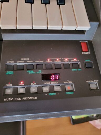 YAMAHAエレクトーンEL-87 楽譜つき | www.csi.matera.it