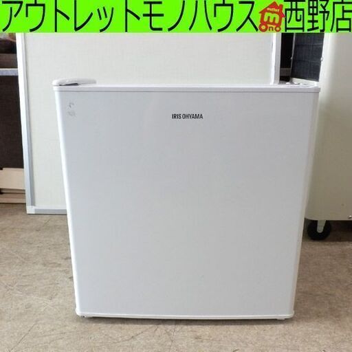 1ドア冷蔵庫 42L サイコロ型 2019年製 アイリスオーヤマ AF42L-W 白 ホワイト 冷蔵庫 1ドア 小型 40Lクラス 四十Lクラス 札幌 西野店