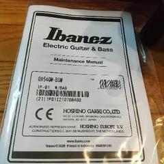 Ibanez QX54QM -BSM アイバニーズ 中古美品