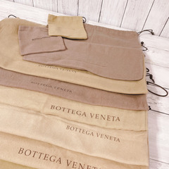 H1255 BOTTEGA VENETA ボッテガヴェネタ 保存袋 袋 収納 大