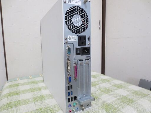 富士通 ビジネPCワイドモニターセット D583/K i5/HD2TB/メ8GB/Office2019