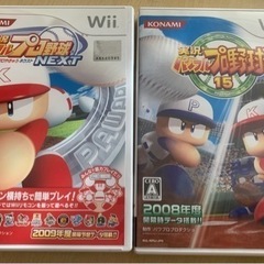 Wii 実況パワフルプロ野球NEXT•15 2本まとめ売り