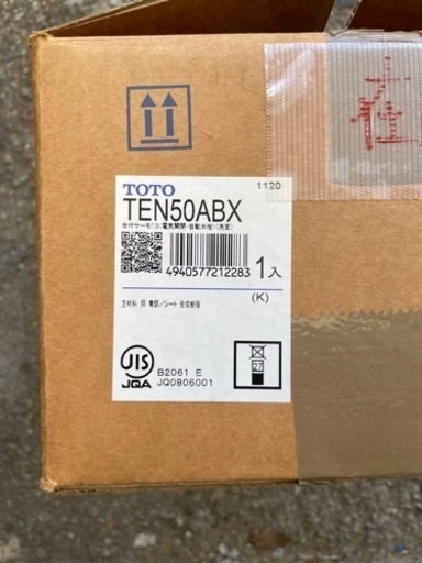 自動水栓　TOTO TEN50ABX サーモスタット