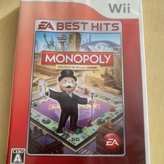 Wii MONOPOLY