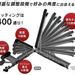 ダンベル トレーニングベンチ セット