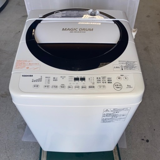 TOSHIBA (東芝) AW-6D3M 2015年式　洗濯機　中古品