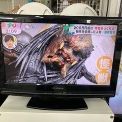 【ＳＡＬＥ】DXアンテナ 22型テレビ リサイクルショップ宮崎屋...