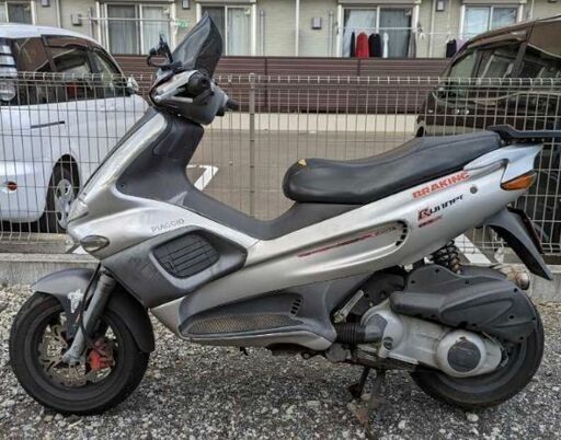 ジレラ ランナー 125VX VXR200RSTエンジン 絶好調!ピアジオ 【公式通販】 ジレラ ランナー 125VX VXR200RSTエンジン 絶好調!ピアジオ 【公式通販】