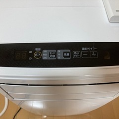 (値下げ可)アイリスオーヤマ　ポータブルクーラー　IPC-221N