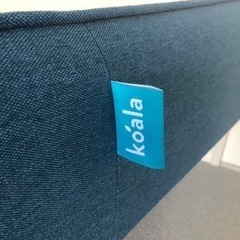 コアラマットレス ダブル【話し中】