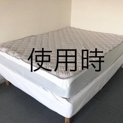 コアラマットレス ダブル【話し中】