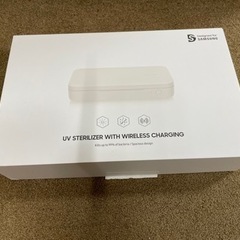 サムスンのワイヤレス充電対応除菌Box