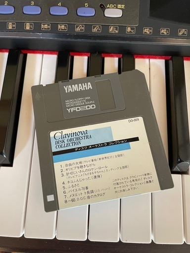 YAMAHA Clavinova 電子ピアノ CVP79 ダークブラウン 木目