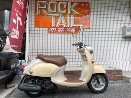 ★55000円　ビーノ　4スト　VINO ヤマハ　原付　スクーター　セル1 実動車★