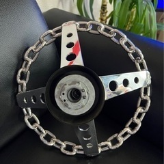 グラント　グランツ　チェーンステアリング　ハンドル27cm 値下げしました。