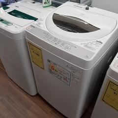 洗濯機  TOSHIBA  AW-5G6
