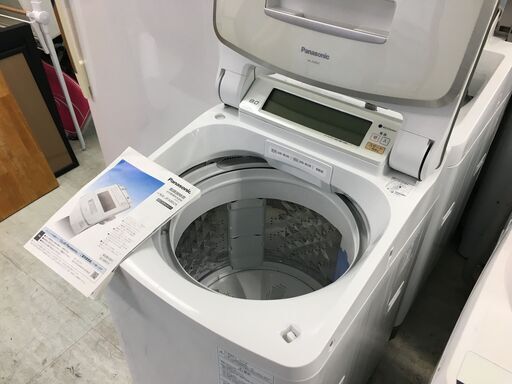 洗濯機の分解クリーニング行っています！配送設置込み パナソニック8.0K洗濯機DDモーター　2016年製　分解クリーニング済み！！