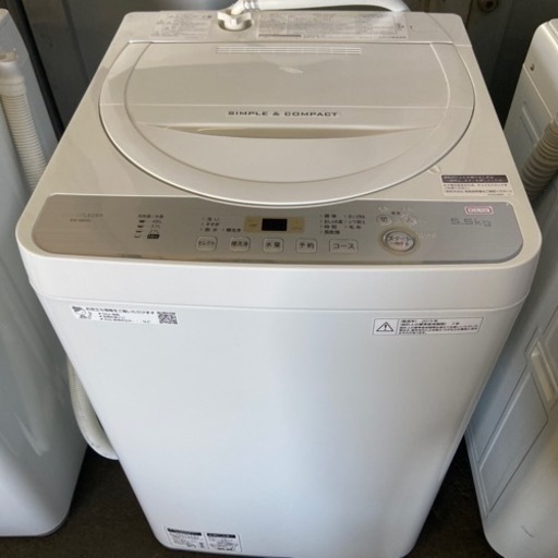 G-105 シャープ　洗濯機　ES-GE5C 5.5キロ　白　19年製