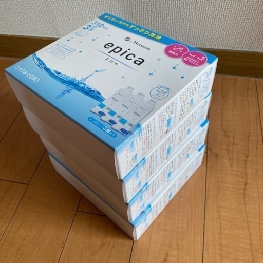 コンタクト保存液　epica 4箱