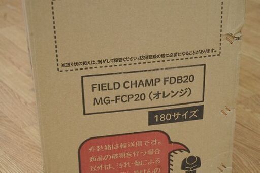 未使用保管品 FIELD CHAMP 折り畳み自転車 FDB20 MG-FCP20 20インチ