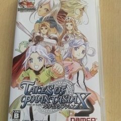 PSP  テイルズ オブ ファンタジア なりきりダンジョンX